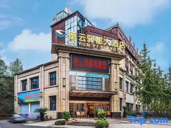 Chongqing deyunyidu hotel
