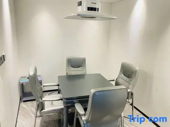 Yuanjihua E-sports Homestay