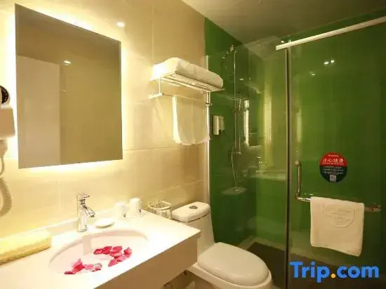 GreenTree (Beijing Tongzhou District Beijing E-Town Ci Qu Subway Station)