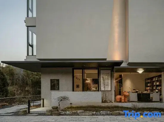 Yueshanju Jingshang Holiday Homestay ( Zhangjiajie National Forest Park)