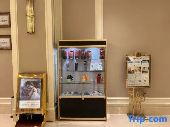 Vienna Hotel (Queshan Longshan Avenue)