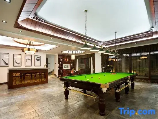 Jushu Holiday Villa (Meilin Lake Store, Qingyuan)