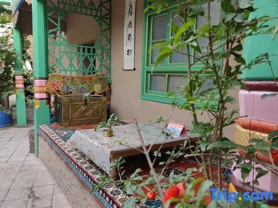 LansheHomestay