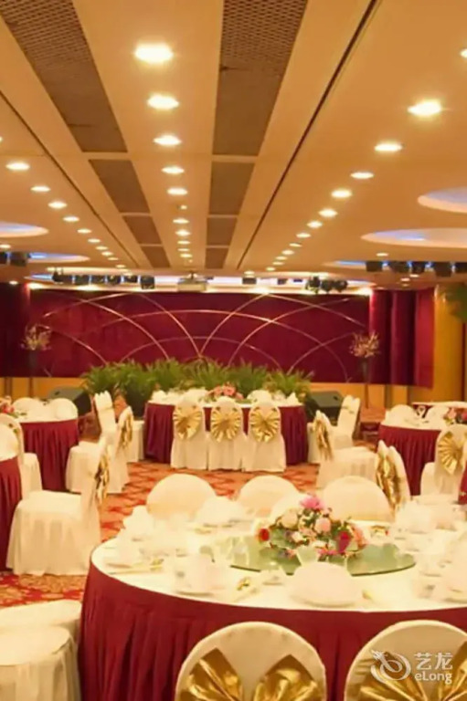 Fenglaiyi Hotel - Guangzhou