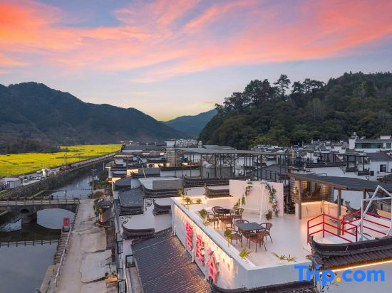 Wuyuan Yunxi Valley · 360° Terrace View Resort
