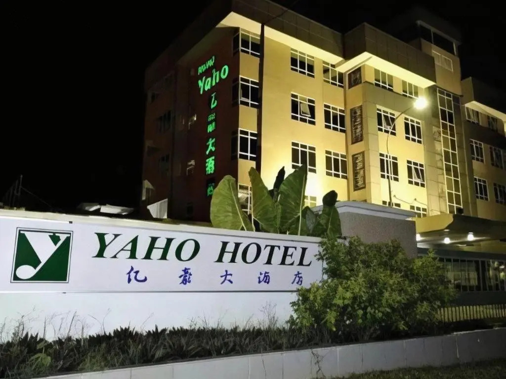 Hotel Yaho