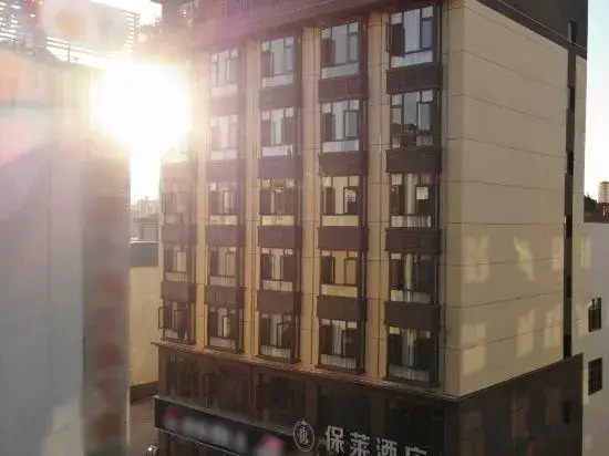 Baolai Hotel