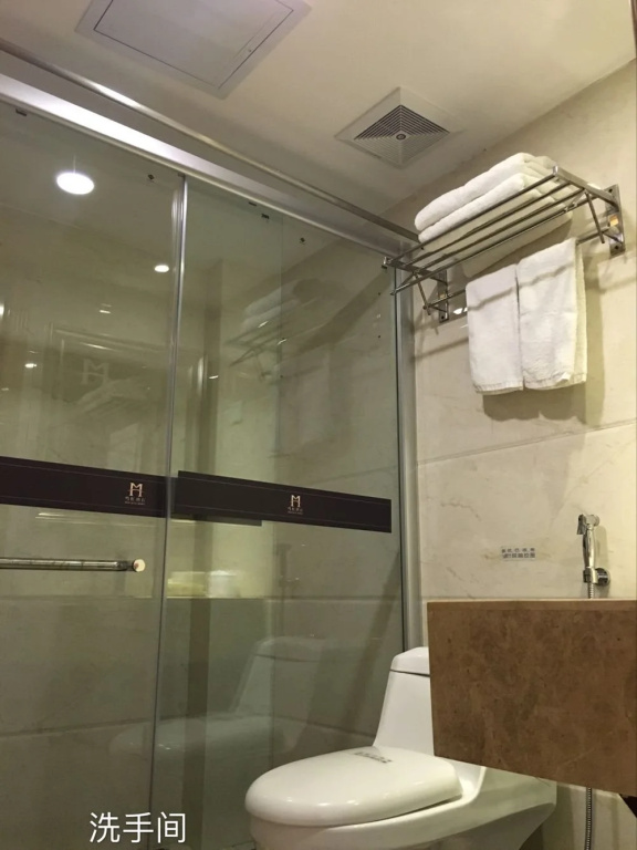Yimi Hotel Guangzhou Xicun Metro Station