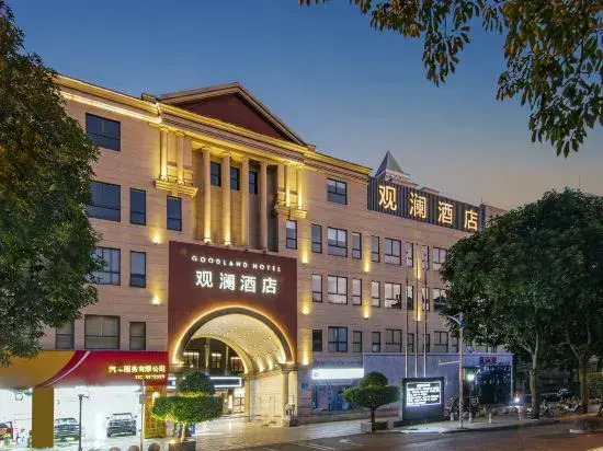 Guanlan Hotel (Fuzhou Mawei Chuanzheng Culture Scenic Area)