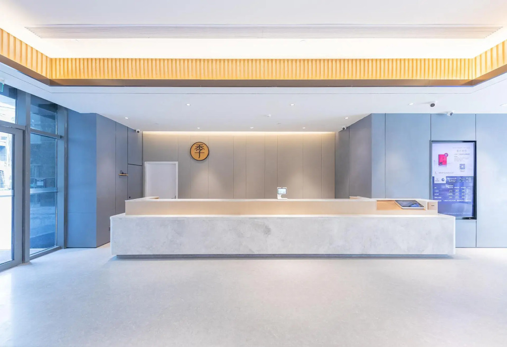 Ji Hotel Hangzhou Yunhe Wanda Plaza