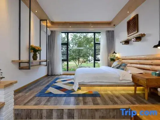 Yijie Yijing Garden Homestay
