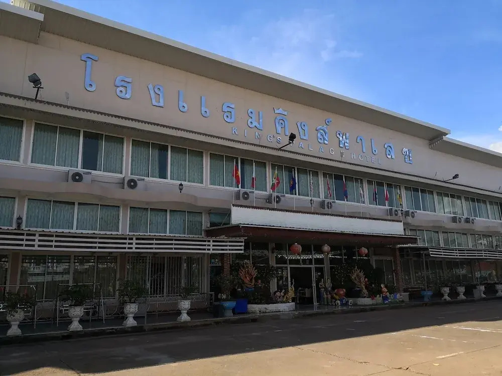 King Palace Hotel