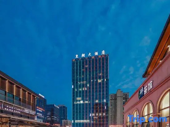 Dynasty Hotel (Honghuagang District Xinpu Branch)