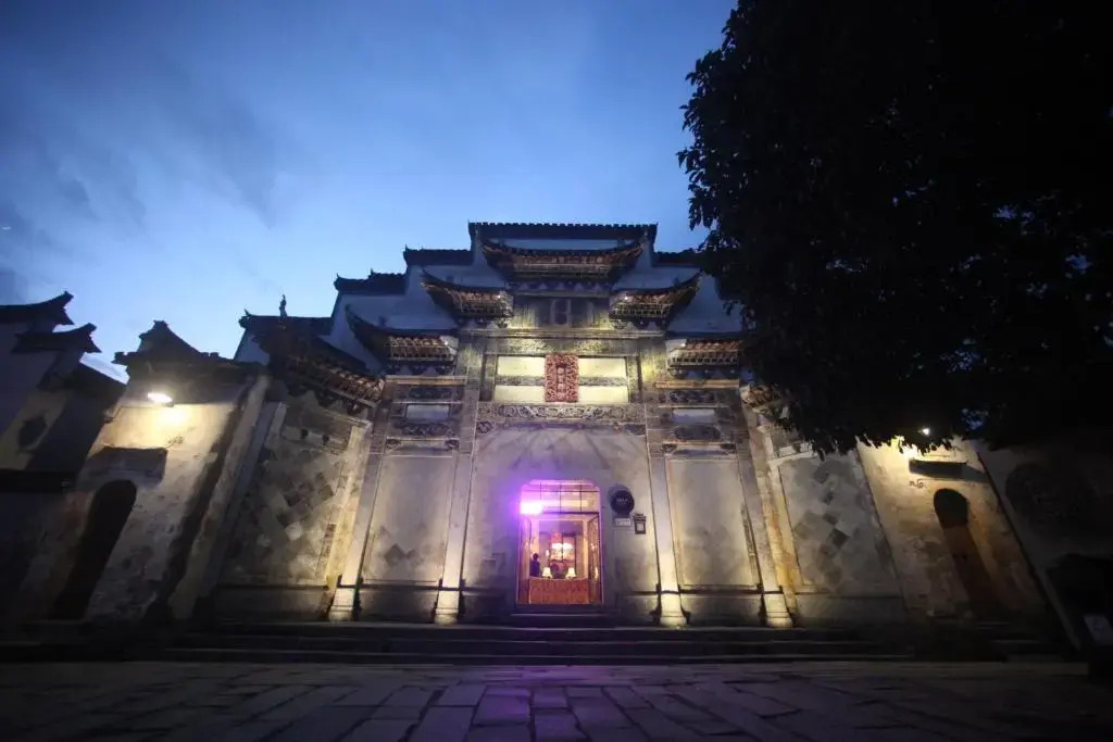 Imperial Guard Boutique Hotel御前侍卫艺术精品酒店