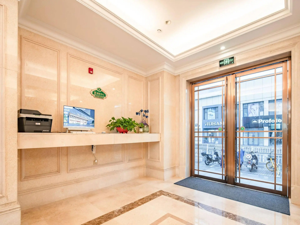 Vienna International Hotel（Jinfang Subway Station, East Railway Station, Hangzhou）