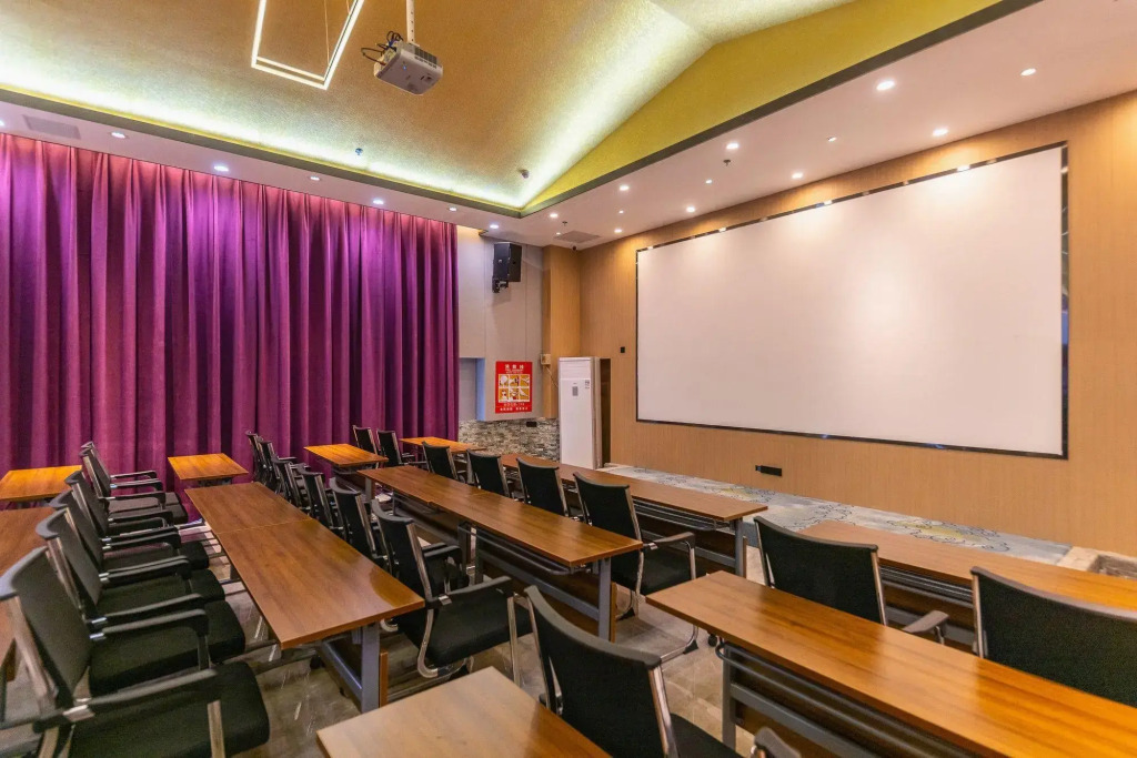 LanZhou Yuancheng Yueting Hotel,