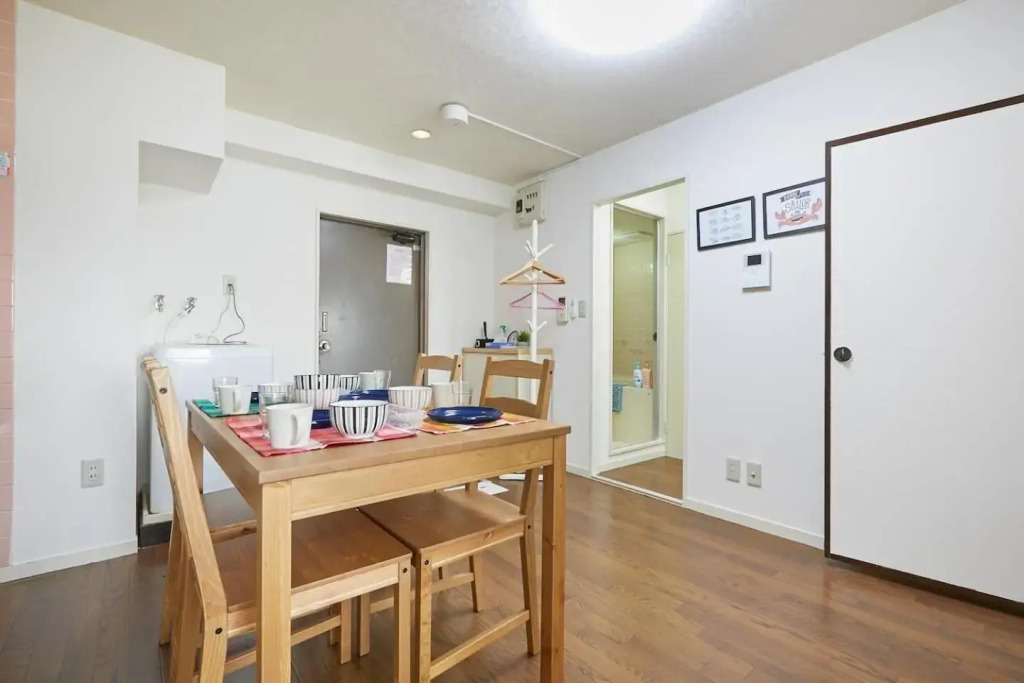 Sun white Gyoutoku 303