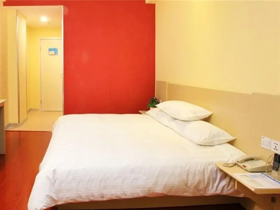 Hanting Express Zhuhai Nanping Science and Technology Park Branch