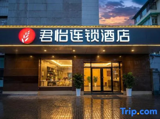 Junyi Chain Hotel