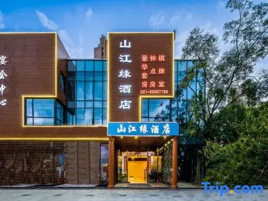 Jia Bai Teng Hotel