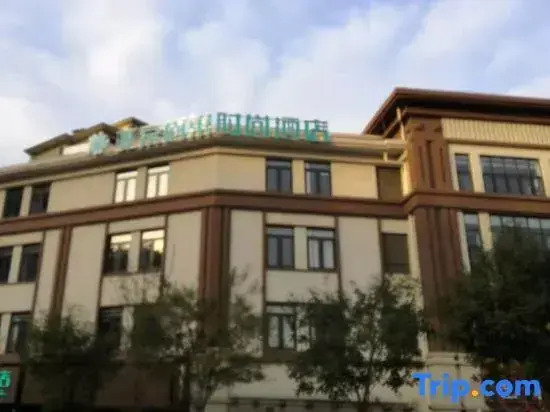 Shangchao Fashion Hotel