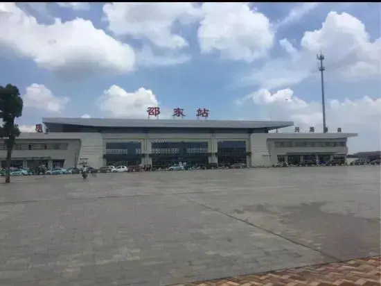 Aidu Chuangxiang Hotel (Yudong High-speed Railway Station)