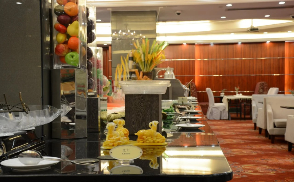 Guangzhou Good International Hotel