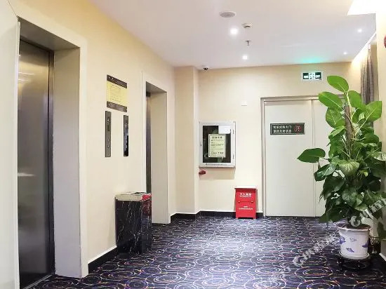 Shenzhen Longyuan Shangjing Boutique Hotel (Liyuan Subway Station)