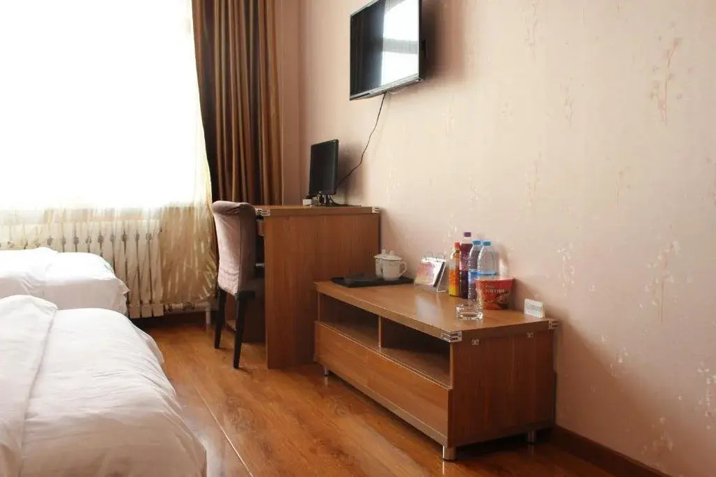 Fucheng Guest House