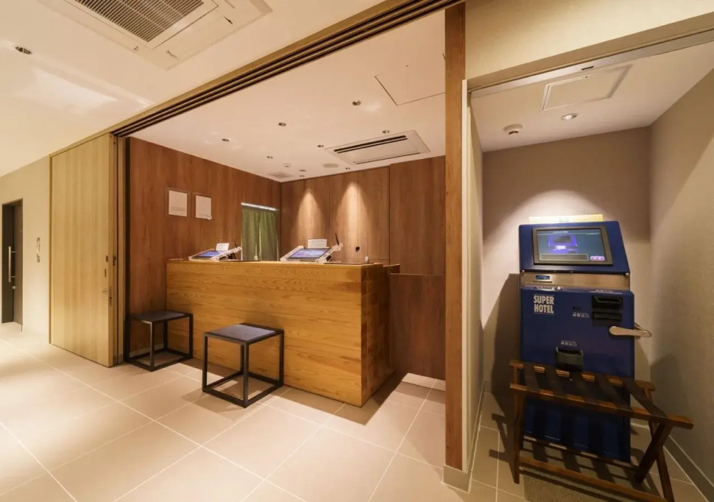 Super Hotel Shinagawa Aomono-Yokocho