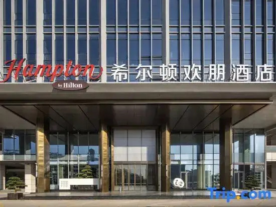Hampton By Hilton Shenzhen Longhua Commercial Dalang
