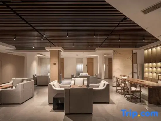 Yangzi Grey Whale Smart Hotel (Jiangyou Huopao Street)