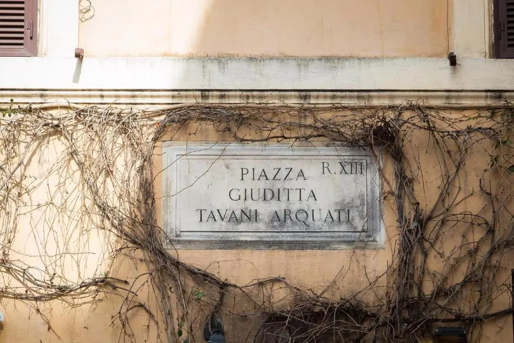 Giuditta Suite 121 Trastevere Roma