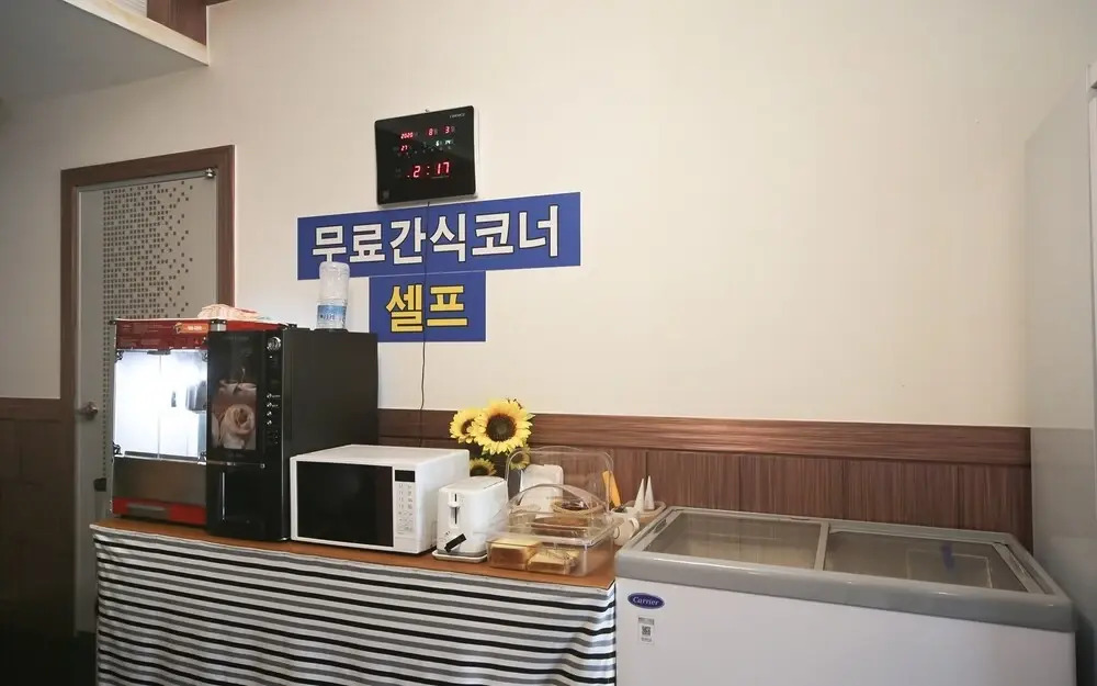 Gumi Geumosan Motel