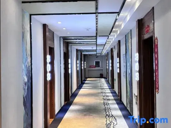 Haitang Hotel (Heihe Railway Street Shop)