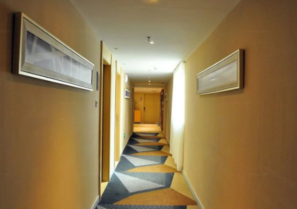 City Comfort Inn Guangzhou Sanyuanli Metro Station Branch