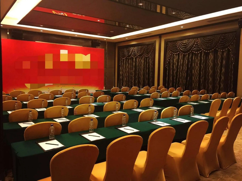 Country Garden Phoenix Hotel Shenyang
