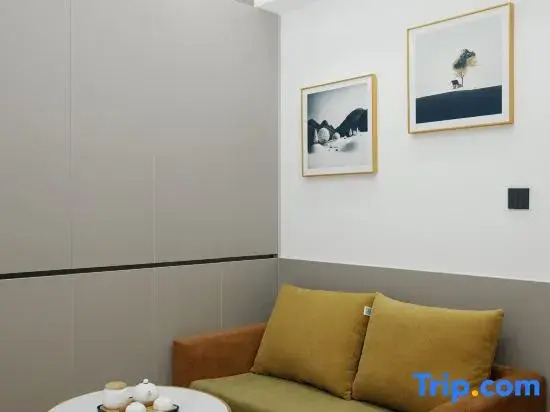 Yueshangyunjing Homestay