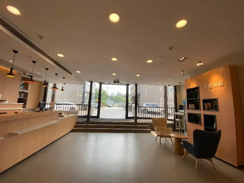 Hanting Hotel Shanghai Anting Automobile City