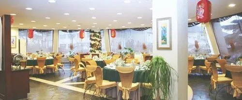 Oriental Land Holiday Village