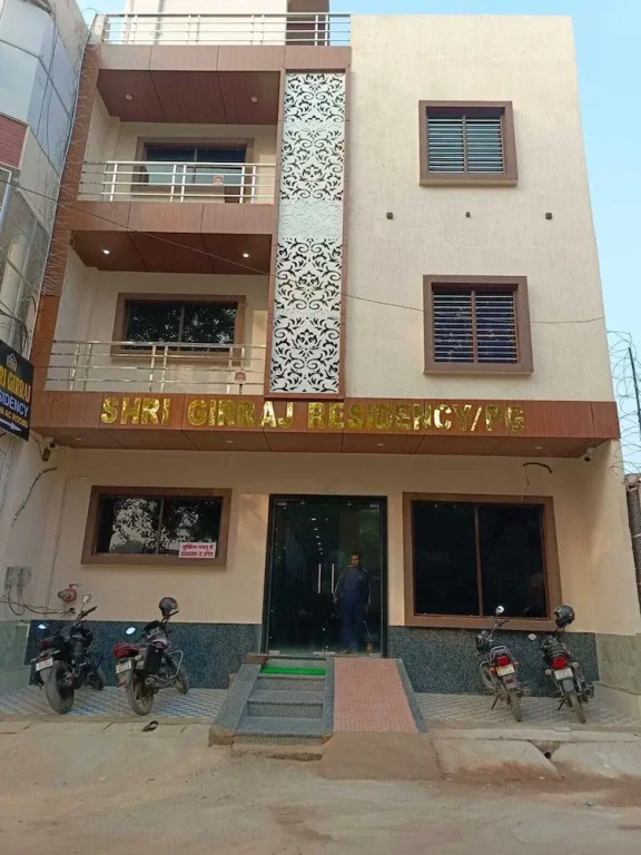 Shri Girraj Residency