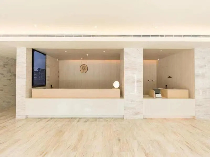 Ji Hotel Hangzhou Sandun West Lake Science And Technology Park