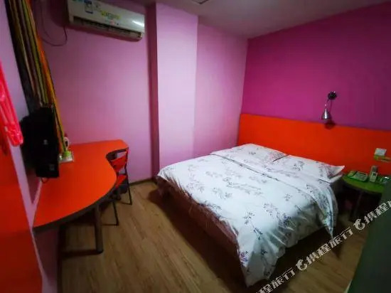 Yiye Inn Changsha Yuelushan