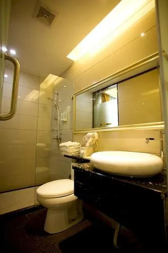 Haomei Business Hotel (Shenzhen Polytechnic)