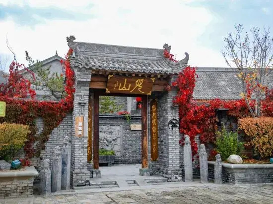 Golden Yan‘an  Jianshan Hostel