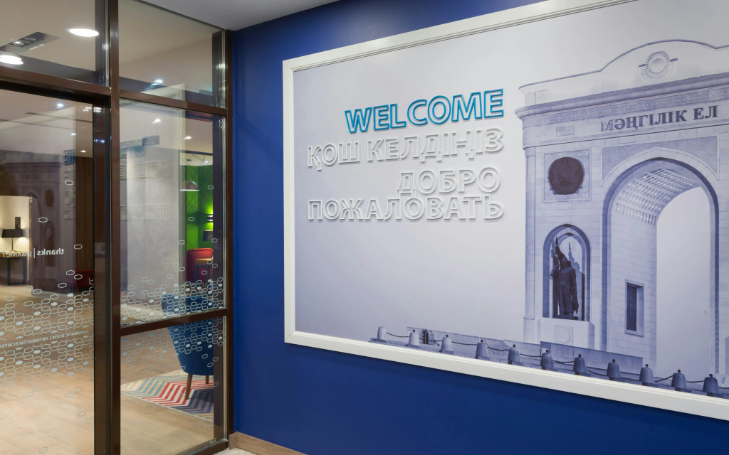 Hampton By Hilton Astana Triumphal Arch
