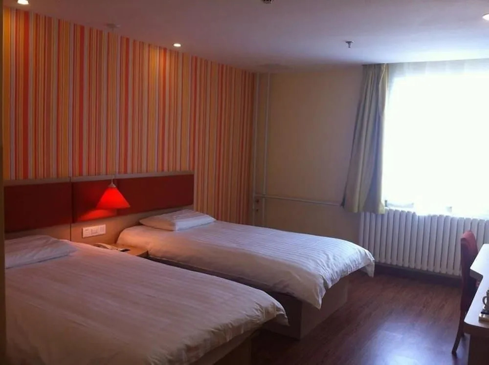 Home Inn & Suites (Qingdao Licun Metro Station Pedestrian Street Branch)