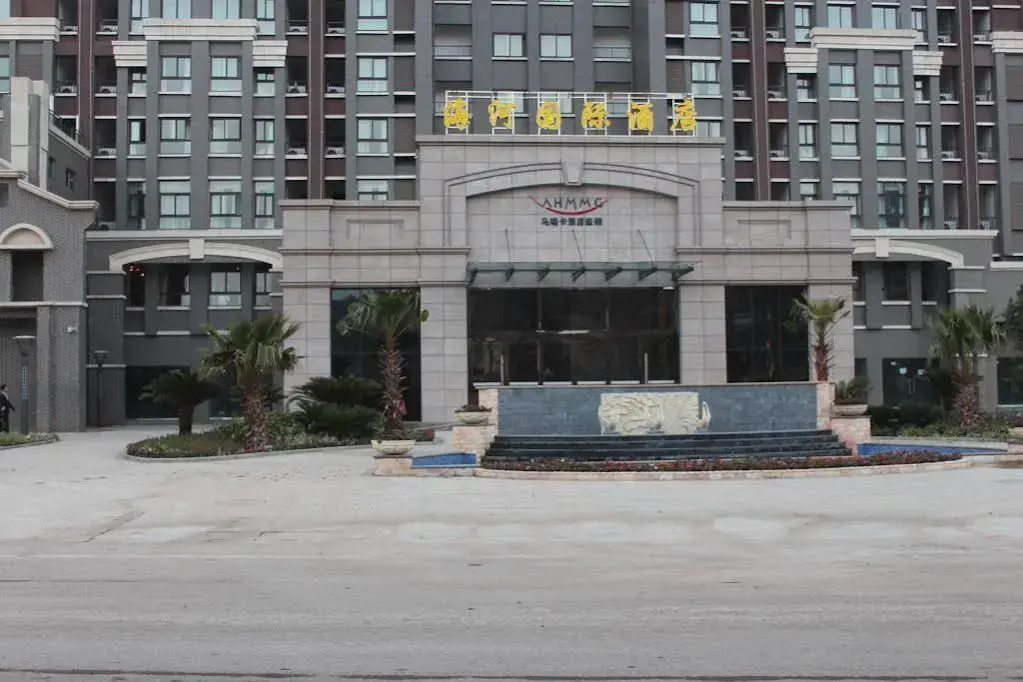 Mareka Haihe International Hotel