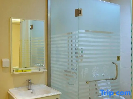 Yijia Hotel Wuhu