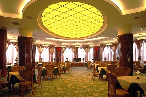 Maple International Hotel